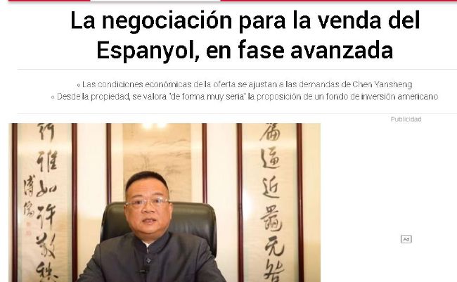亚洲国产欧美视频